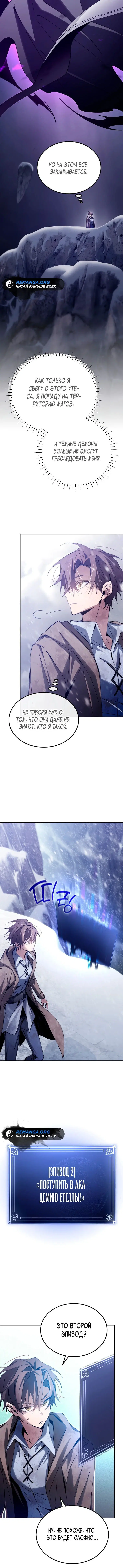 Page 9.001