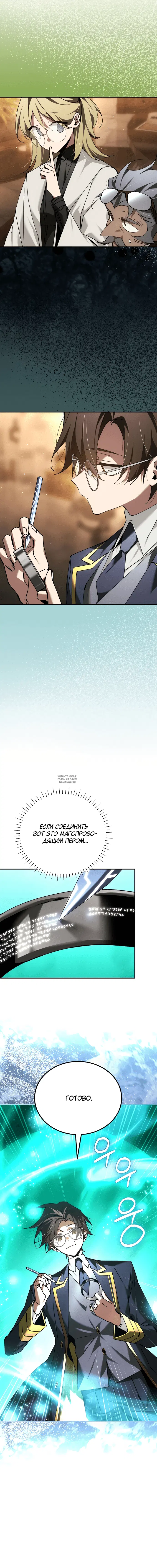 Page 9.000