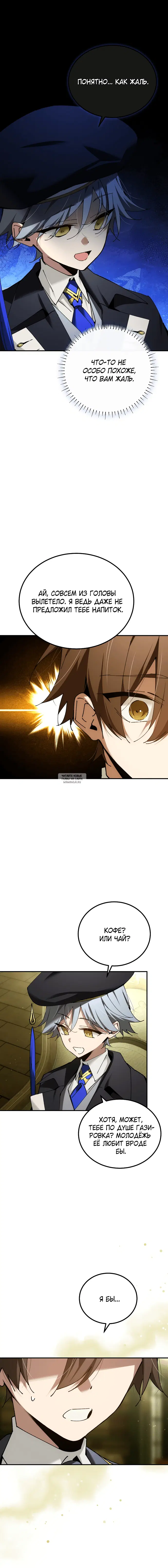 Page 9.000