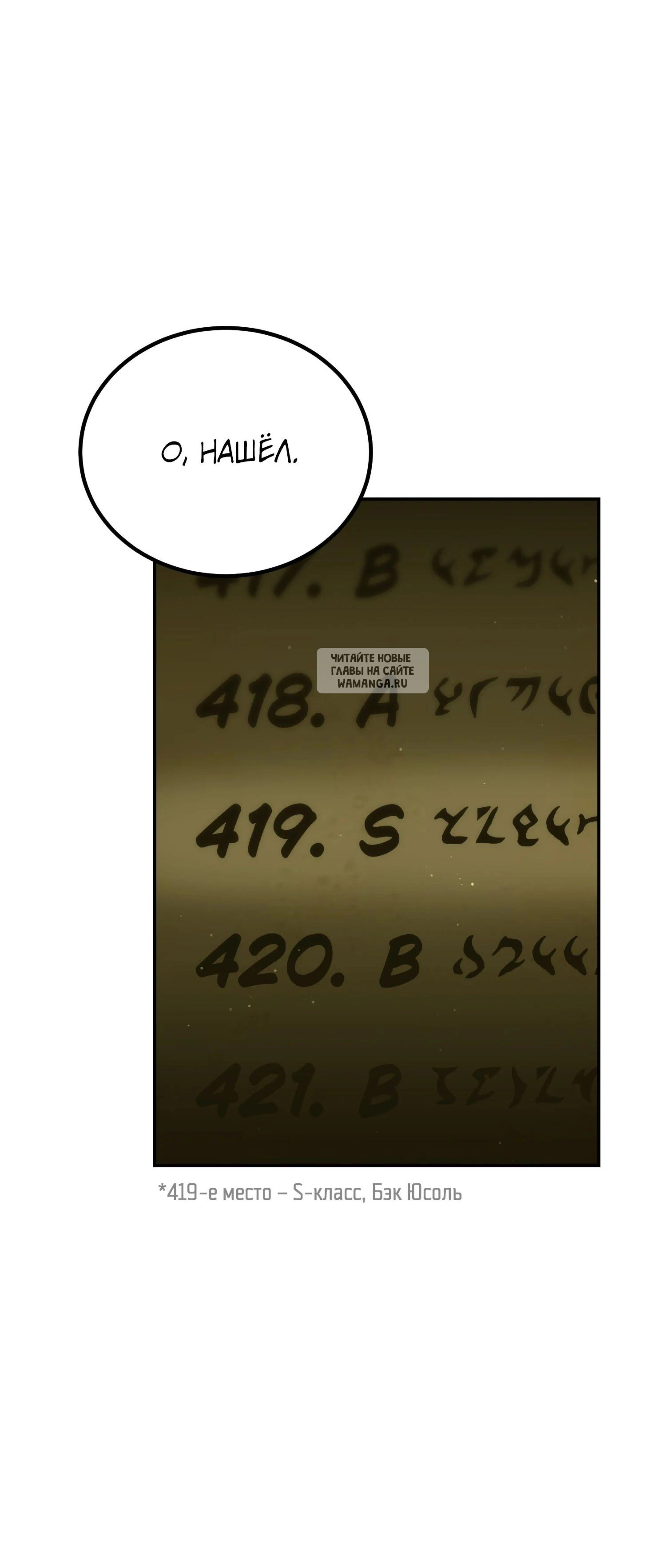 Page 9.001