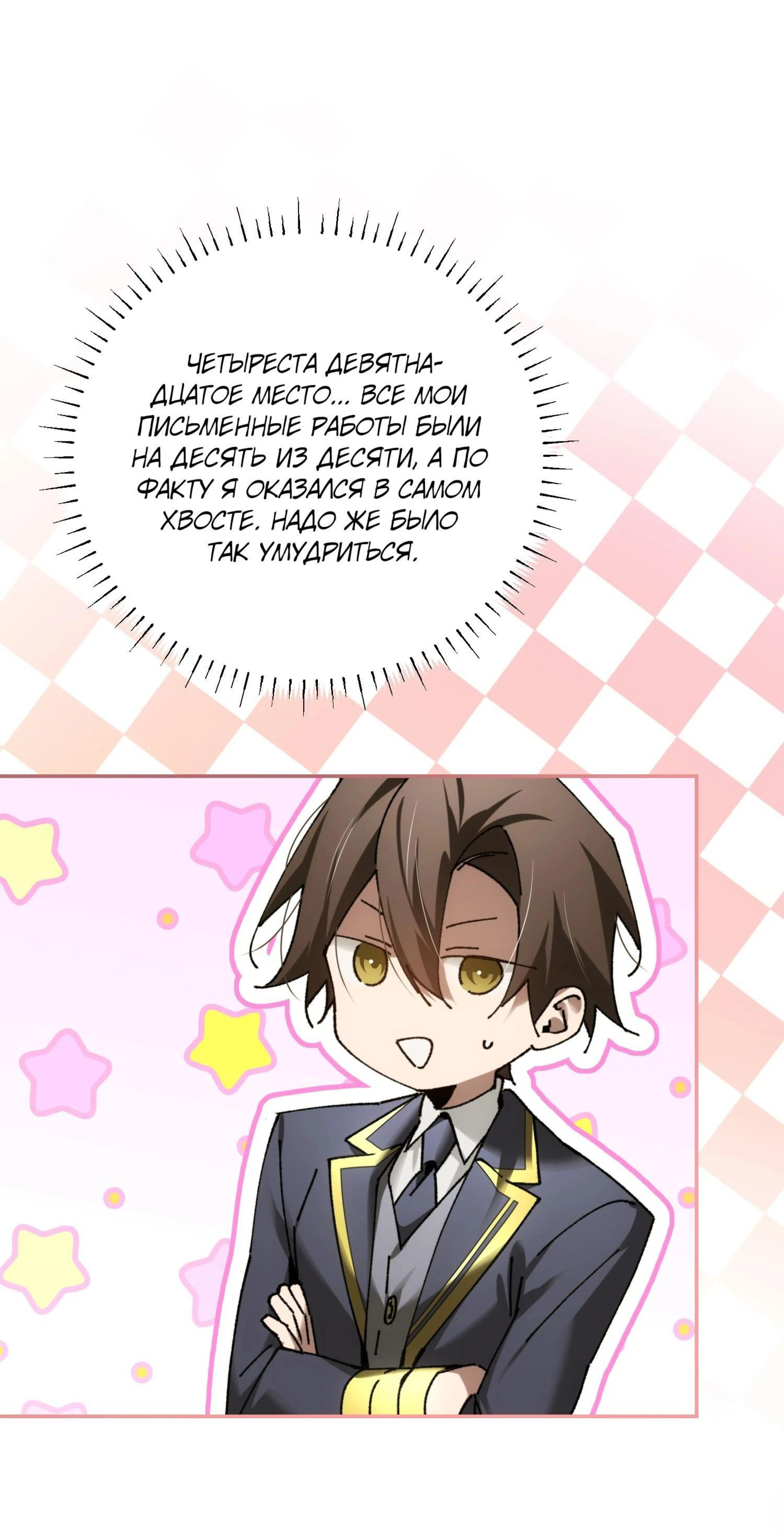 Page 9.002