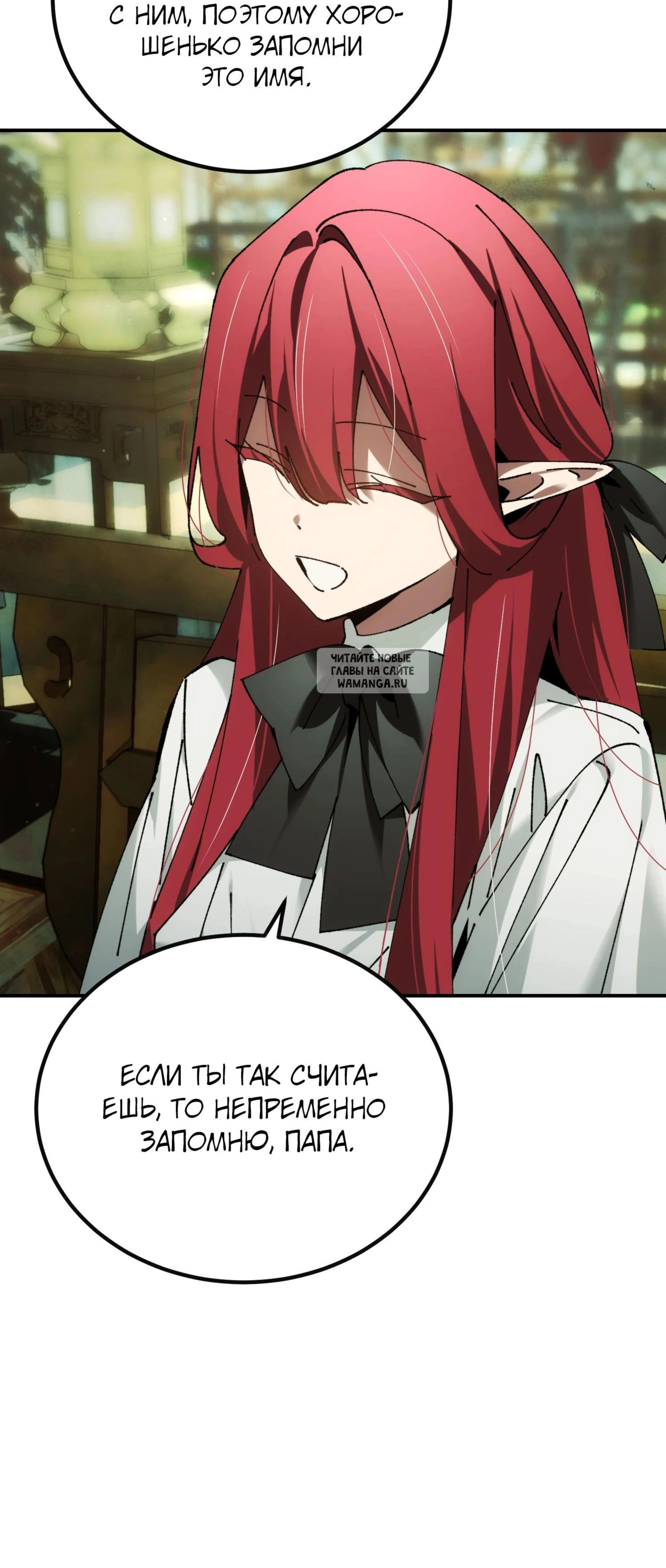 Page 9.001