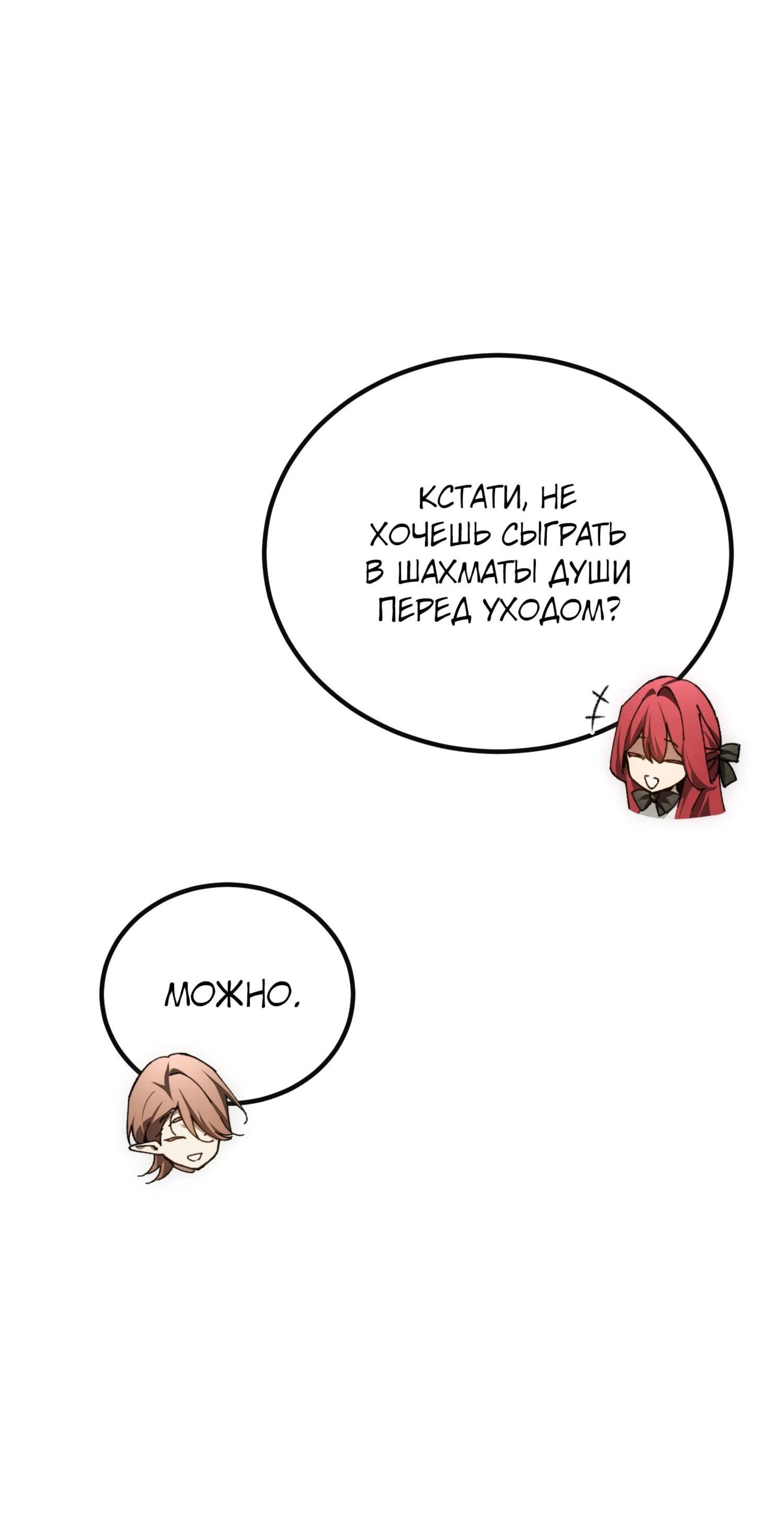Page 9.002
