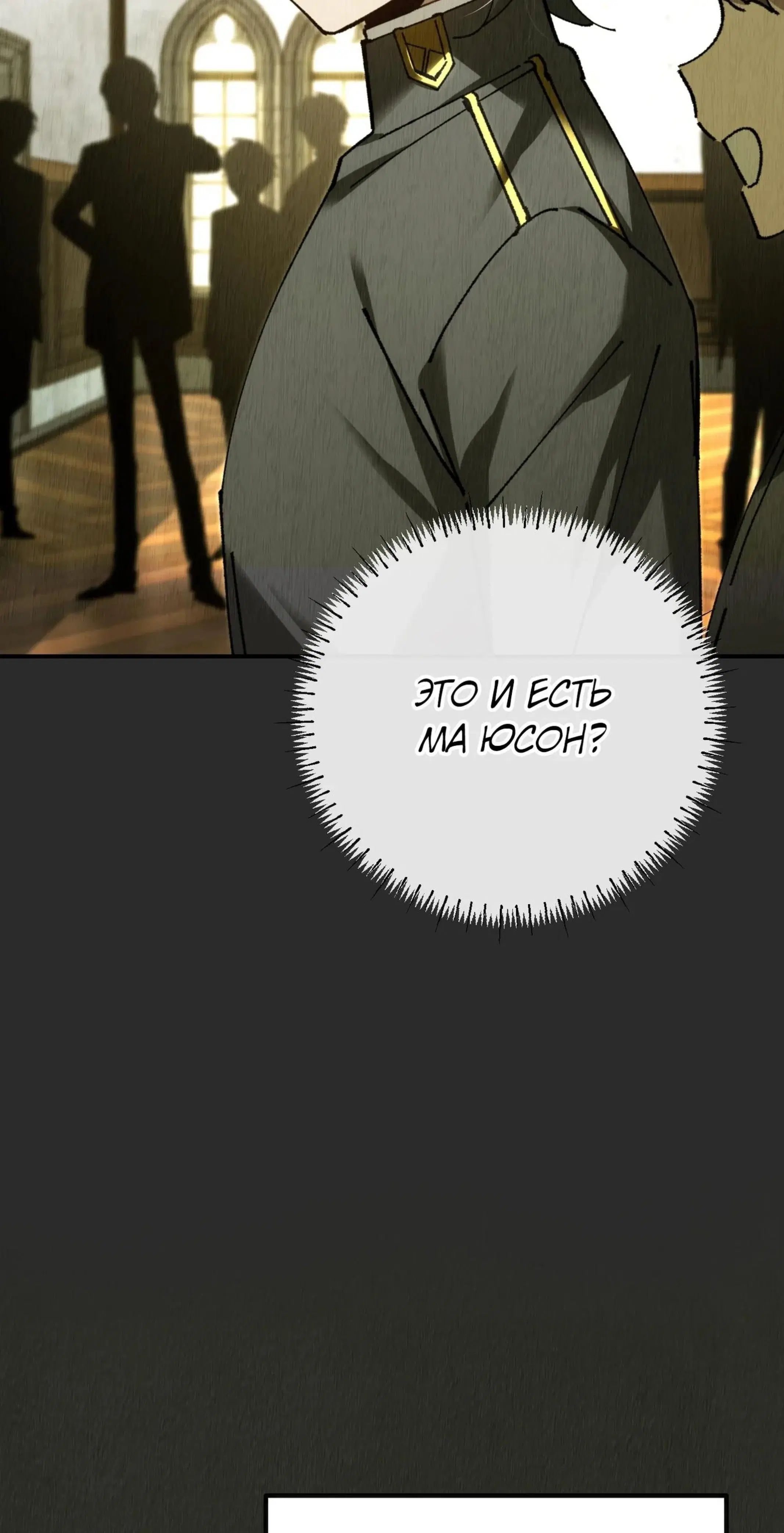 Page 9.001