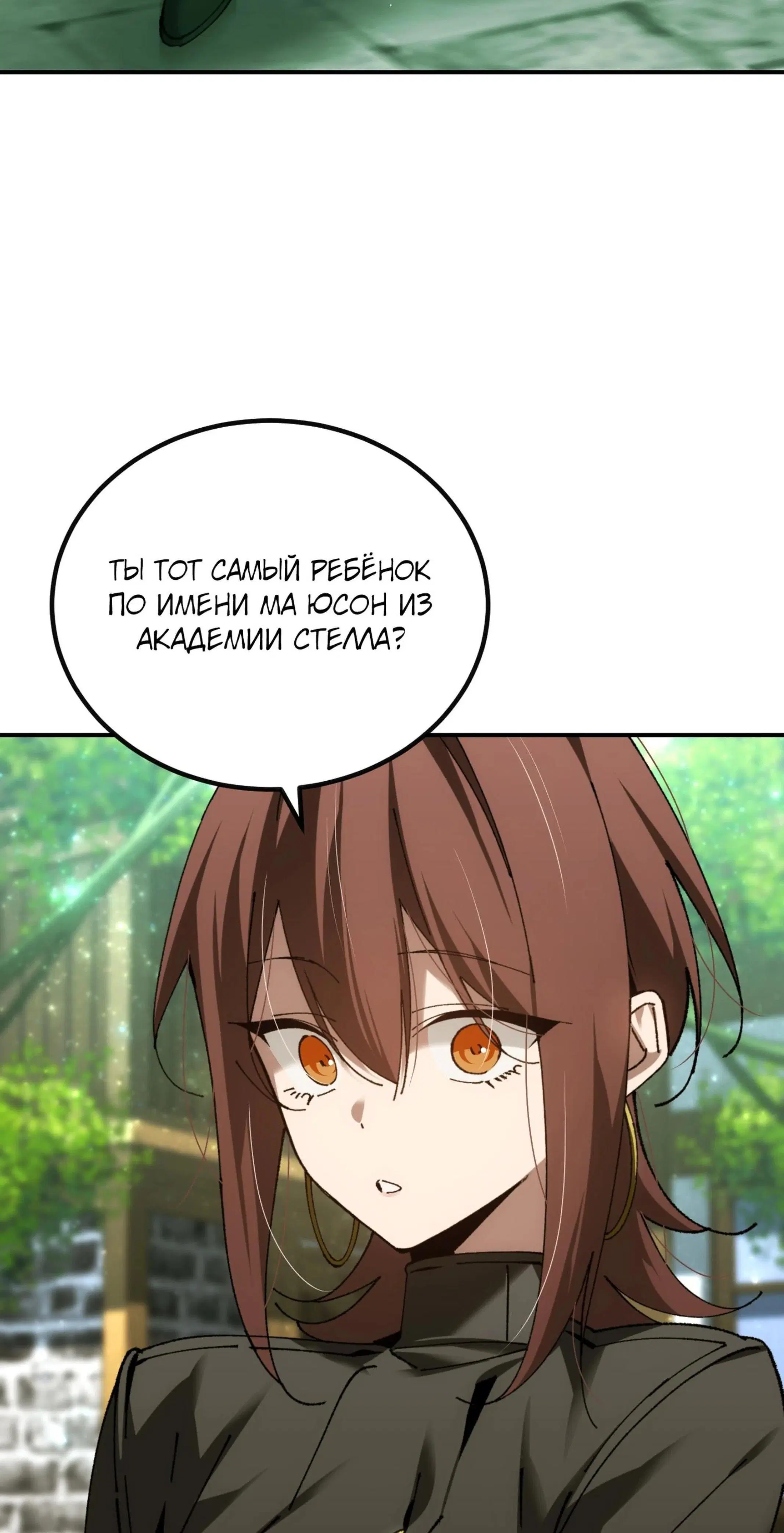 Page 9.001