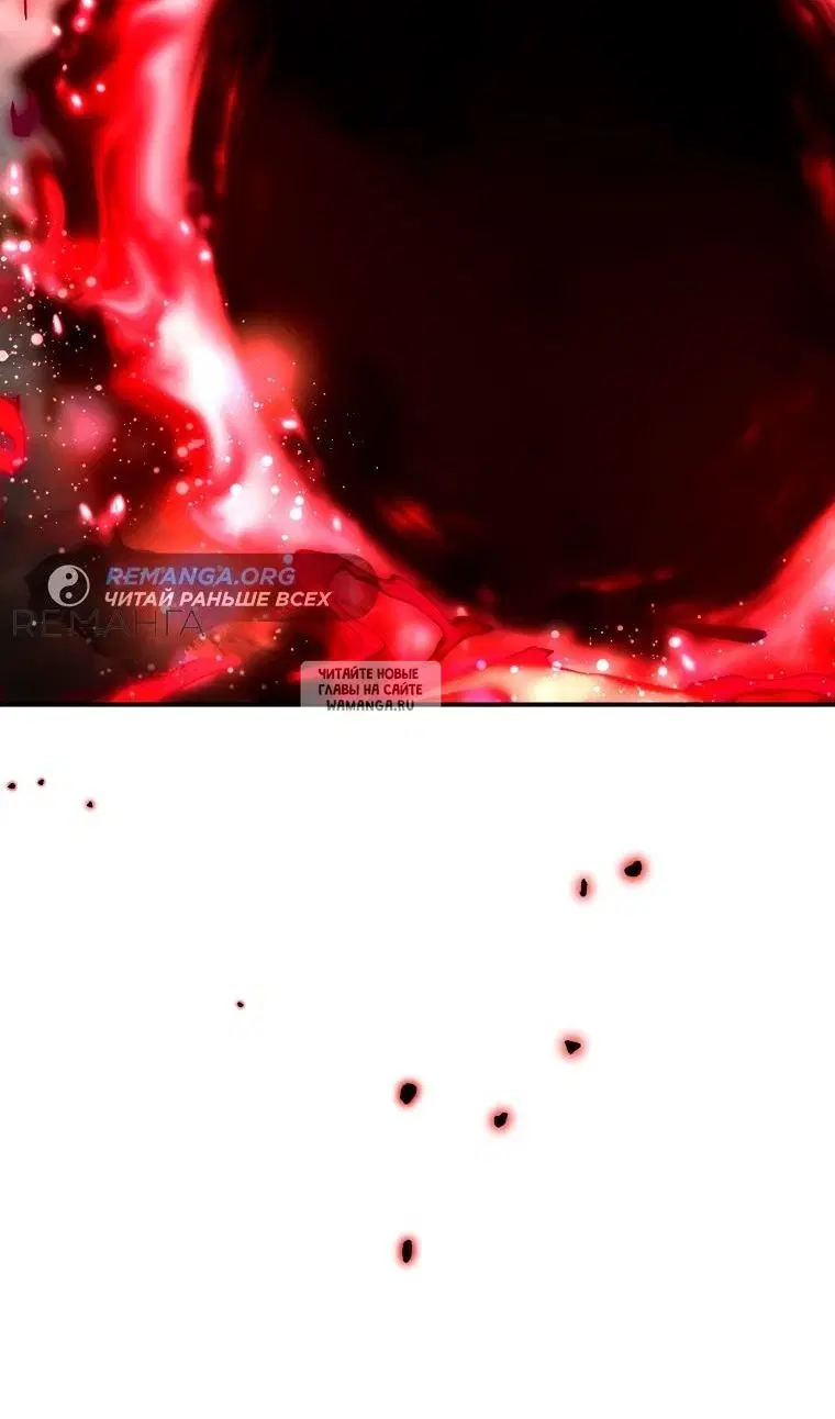 Page 92.000
