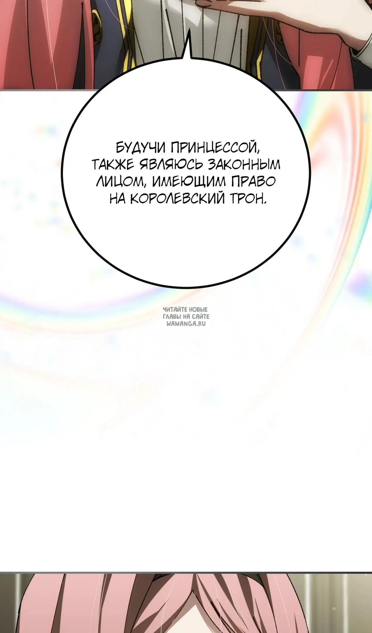 Page 92.000