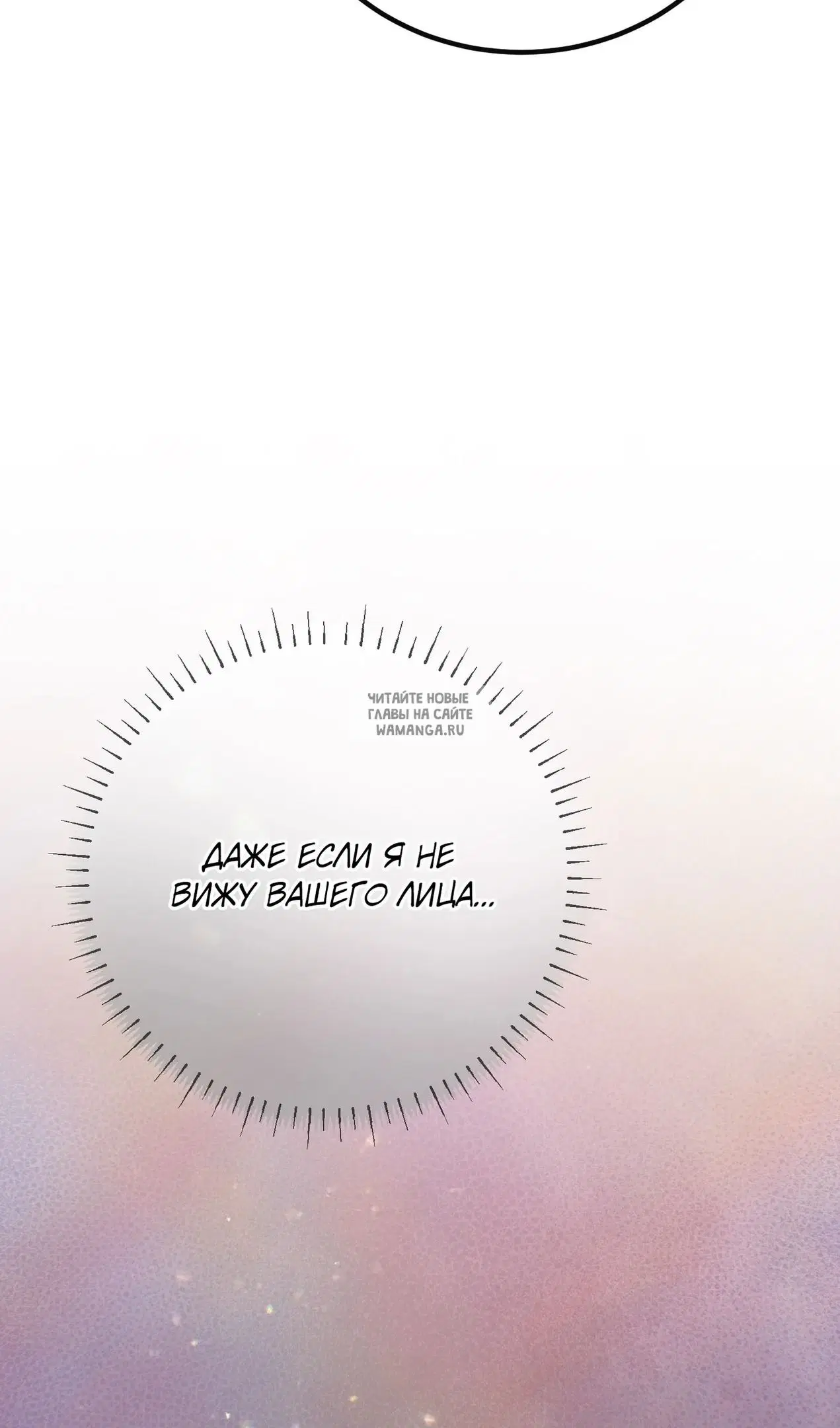Page 92.000
