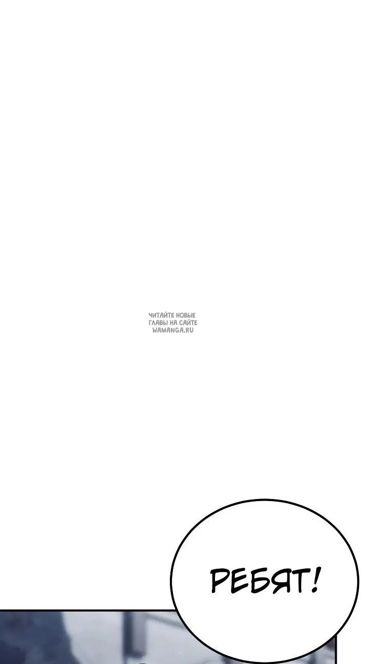 Page 93.000