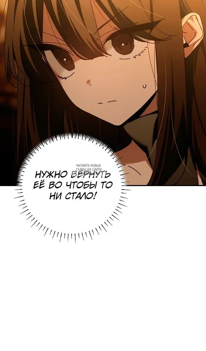 Page 93.000