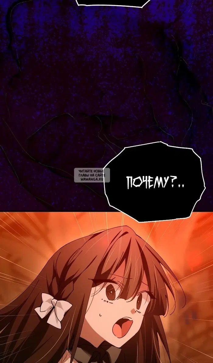 Page 93.000