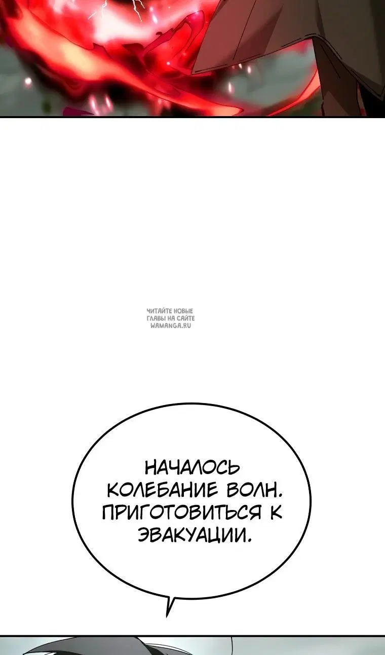 Page 93.000