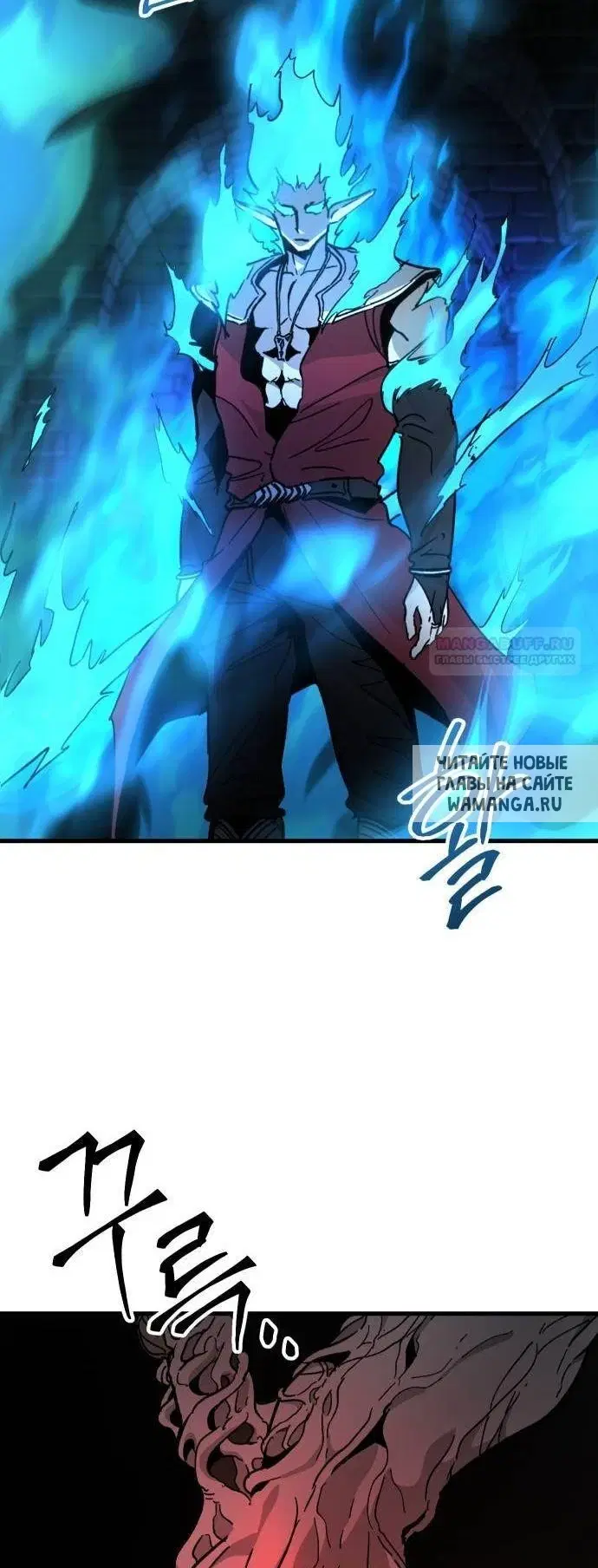 Page 16.000