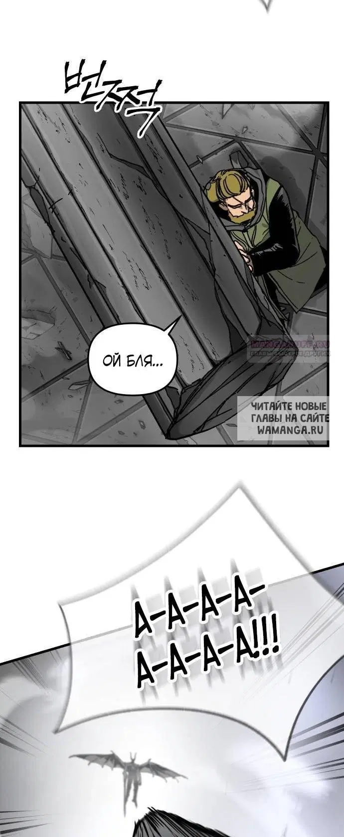 Page 18.000