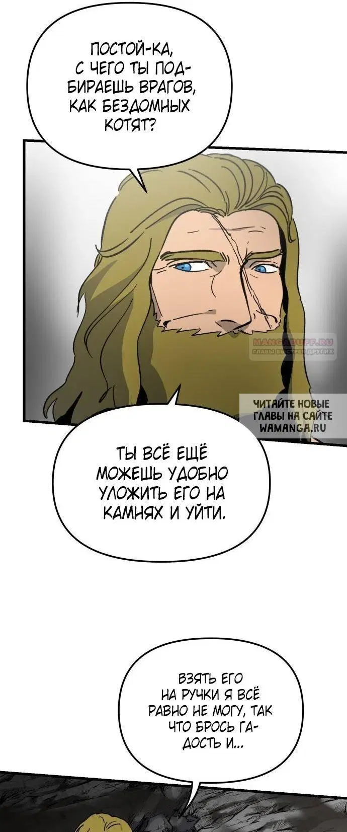 Page 19.000