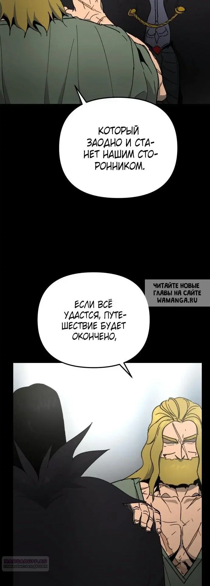 Page 19.000