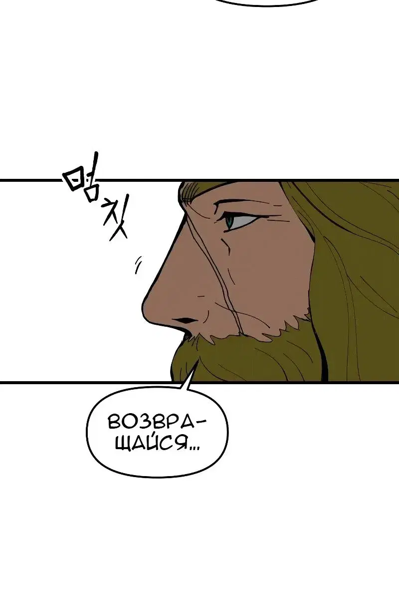 Page 10.001