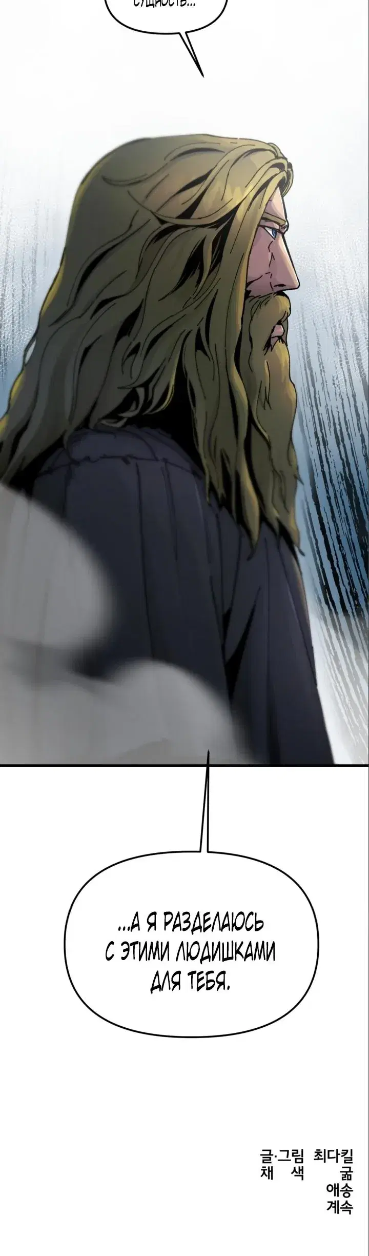 Page 10.001