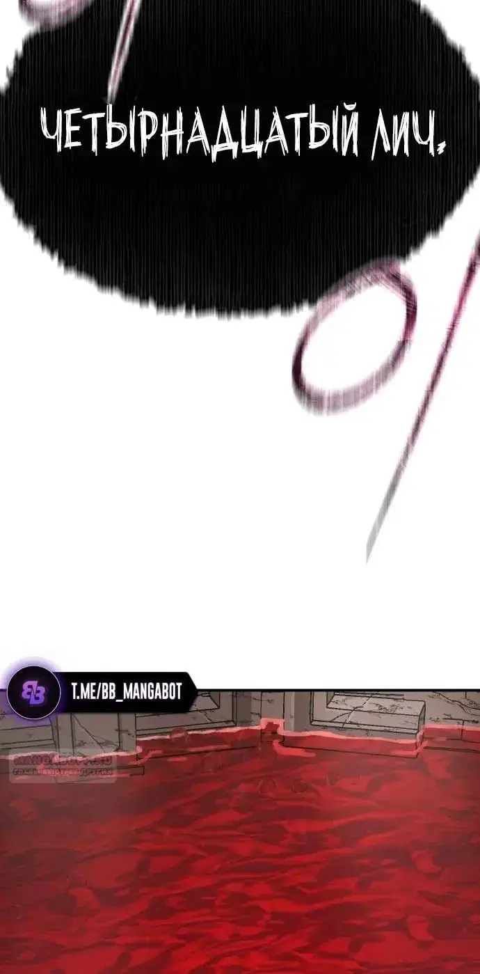 Page 10.001