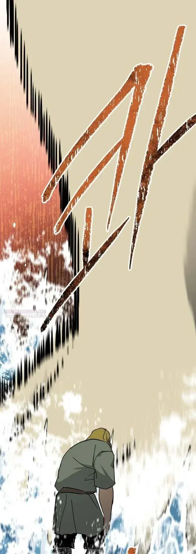 Page 10.001