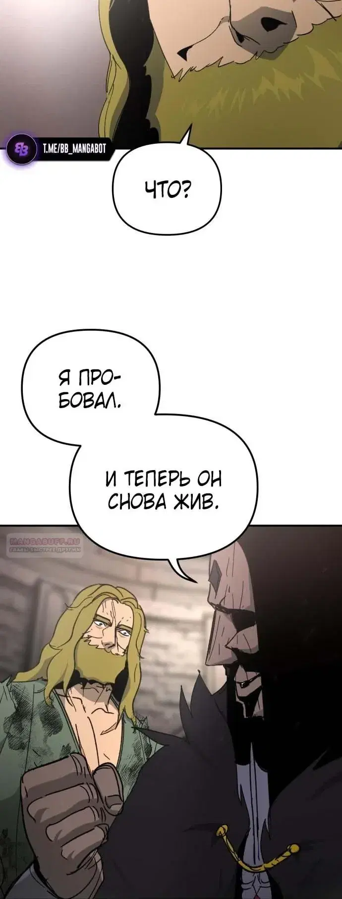 Page 10.001