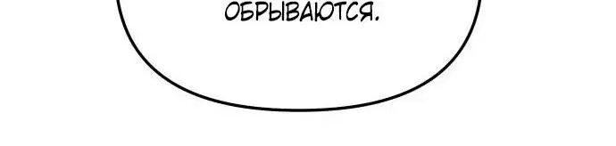 Page 10.001