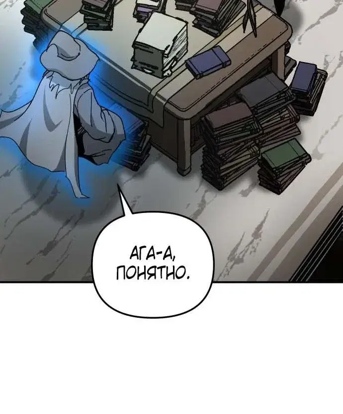 Page 10.001