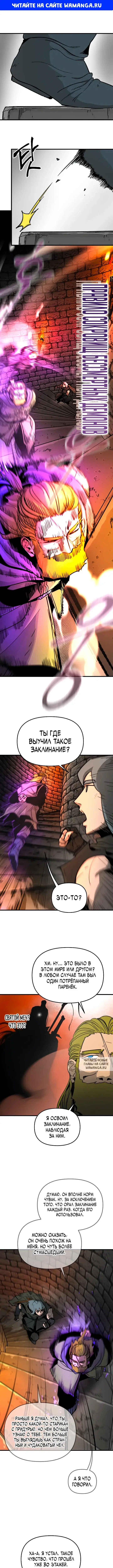 Page 1.000