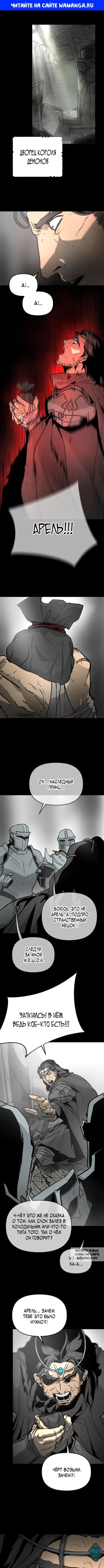 Page 1.000