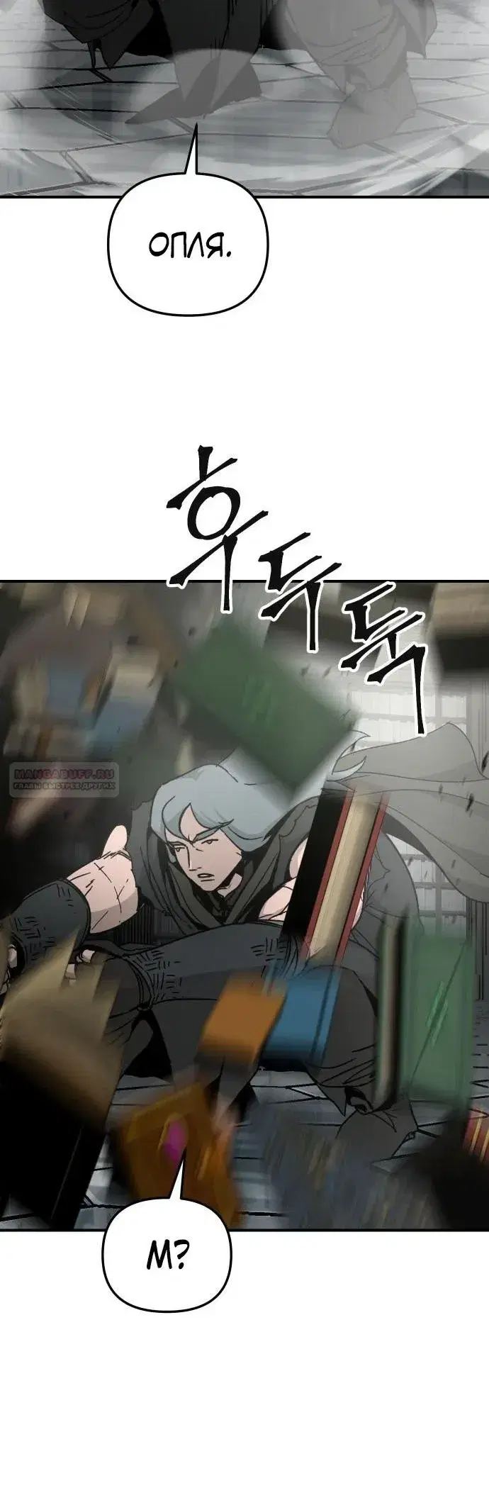 Page 1.001