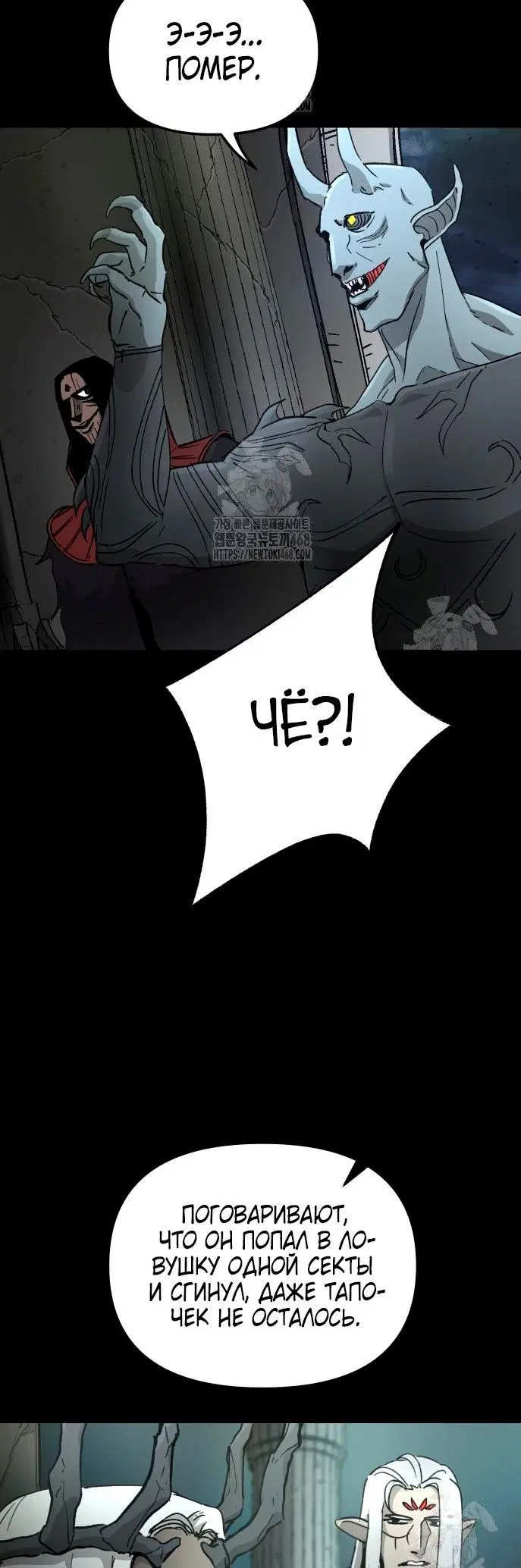 Page 1.001