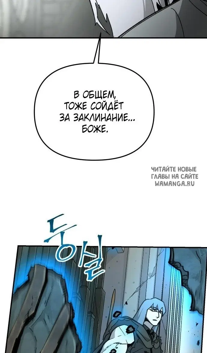 Page 24.000