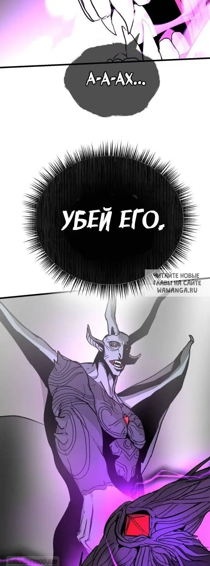 Page 25.000