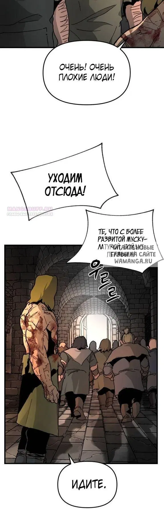 Page 25.000
