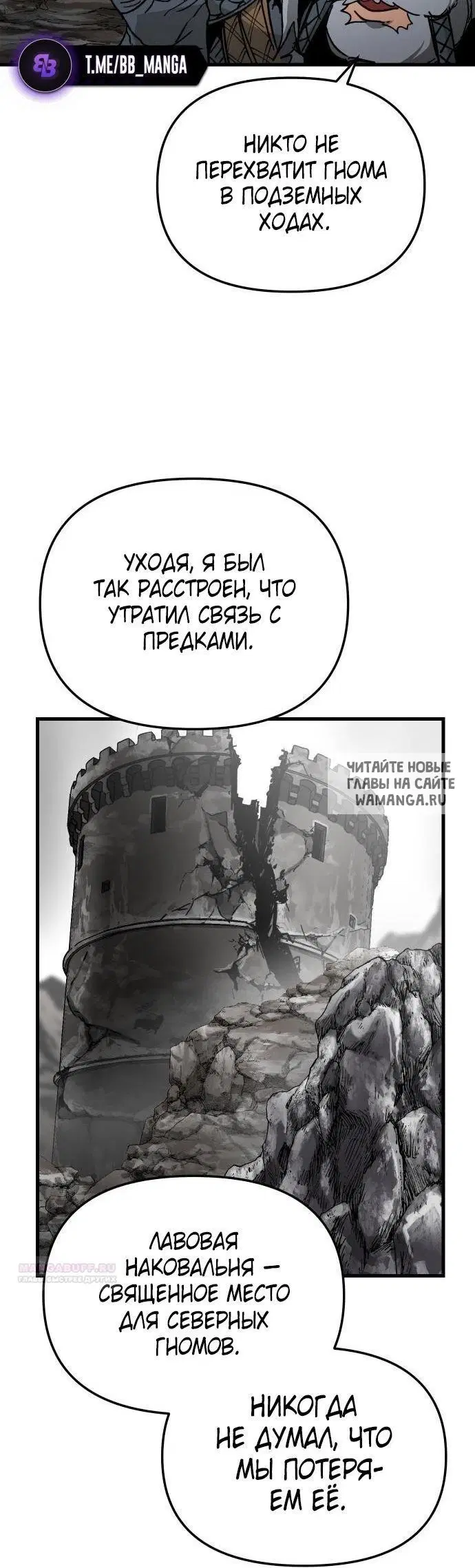 Page 25.000