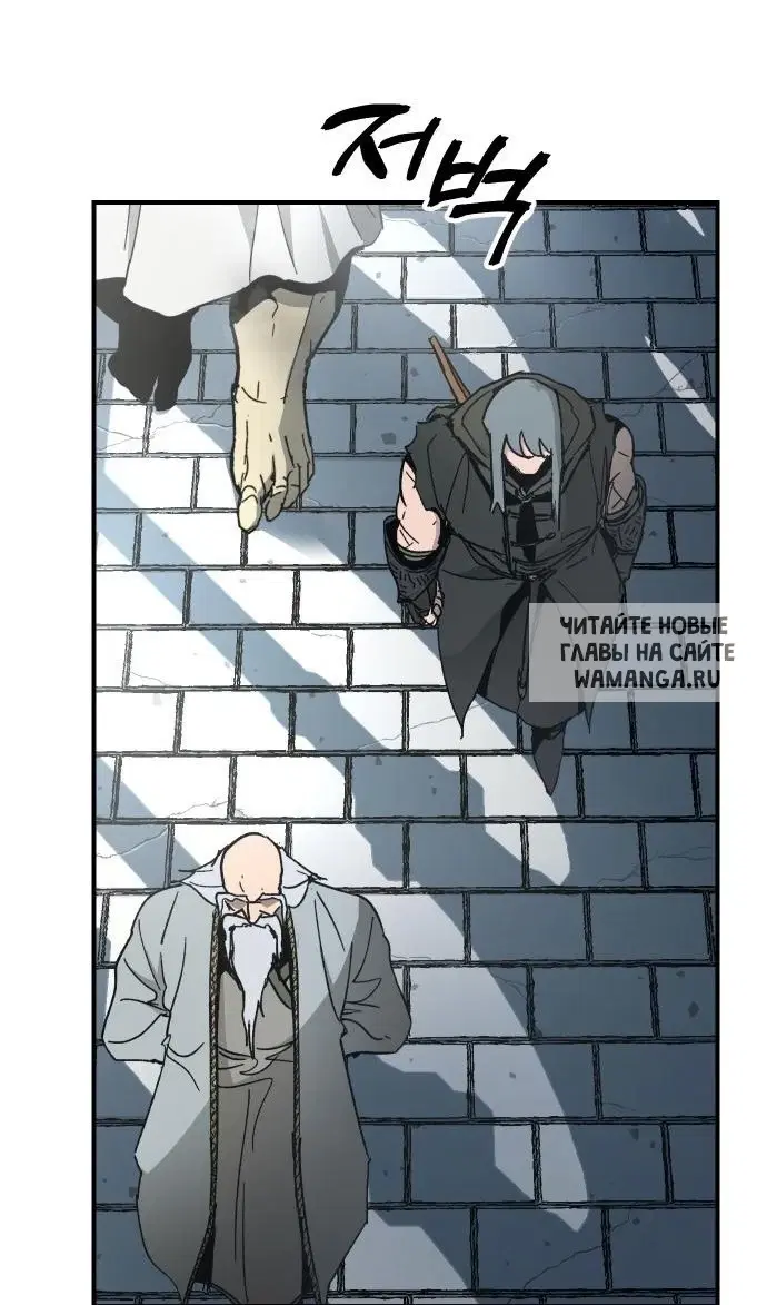 Page 25.000