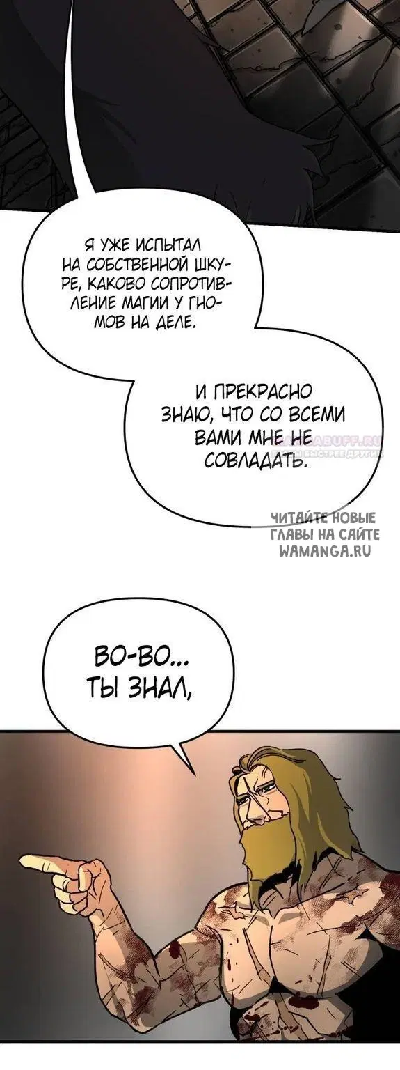 Page 26.000