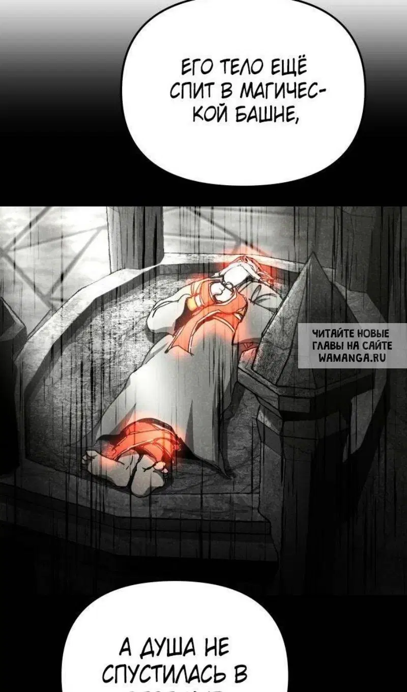 Page 26.000