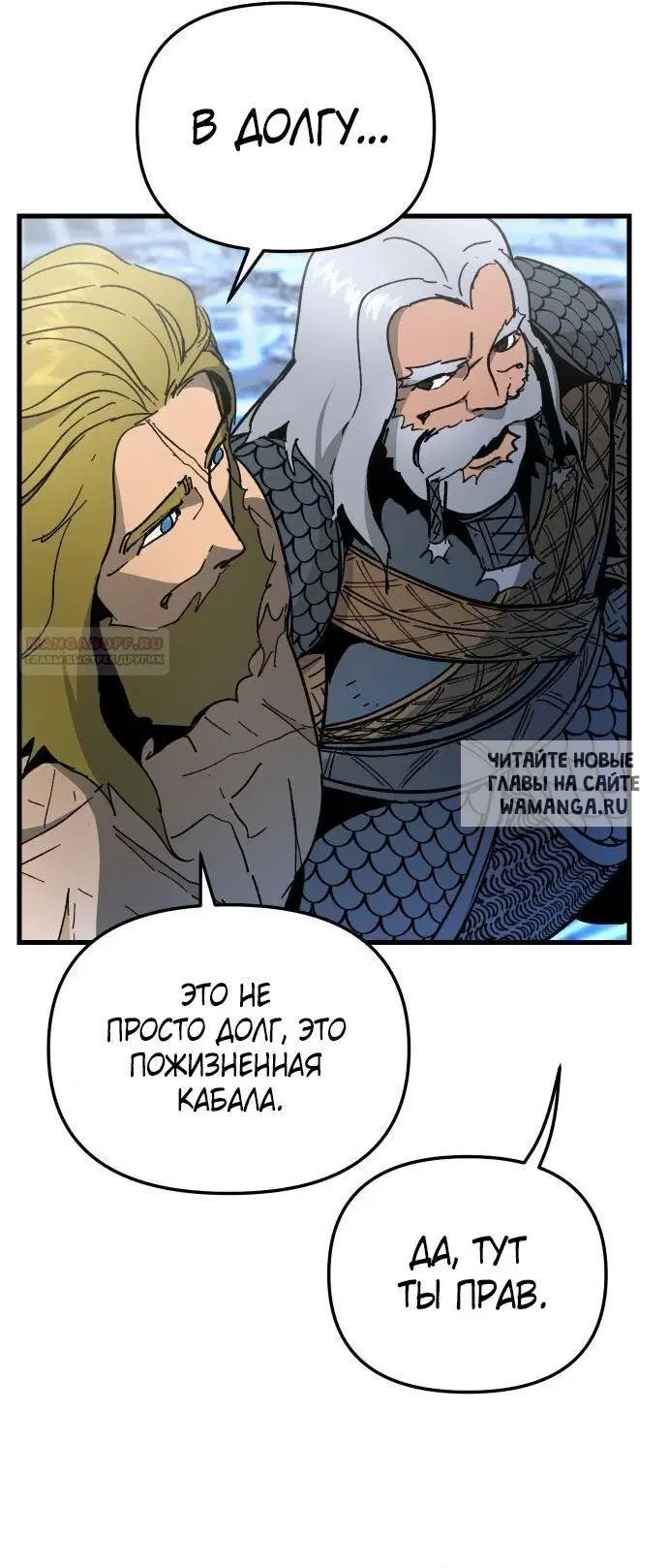 Page 26.000
