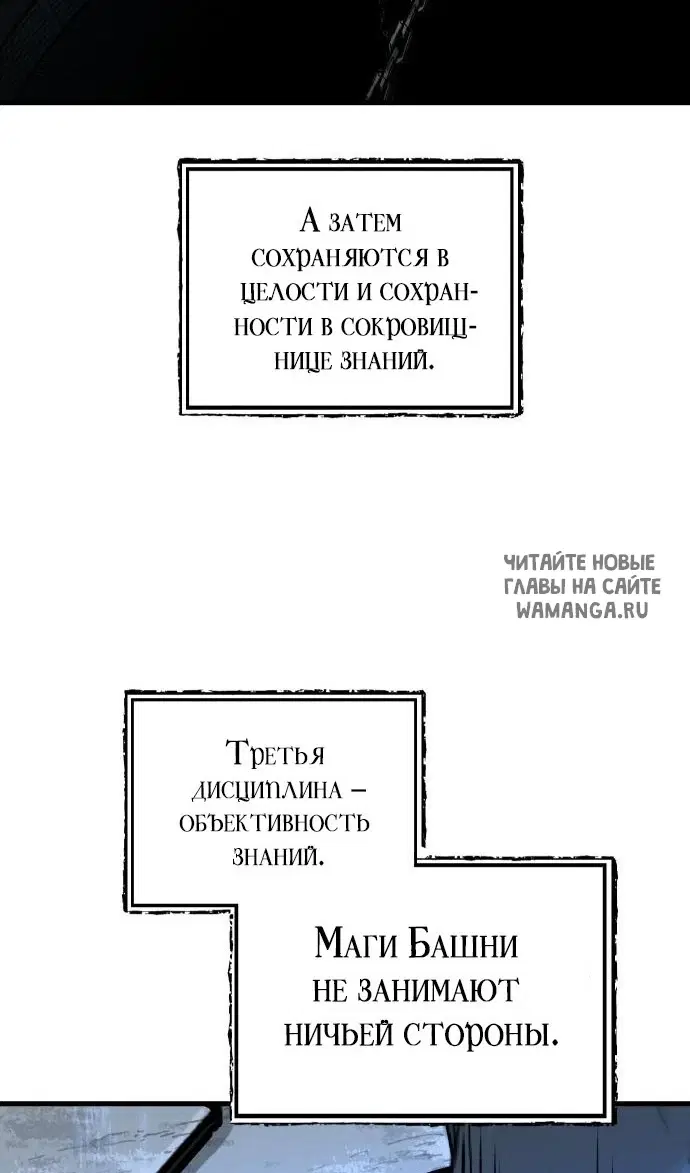 Page 26.000