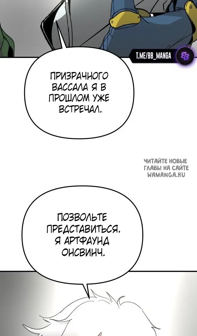 Page 26.000