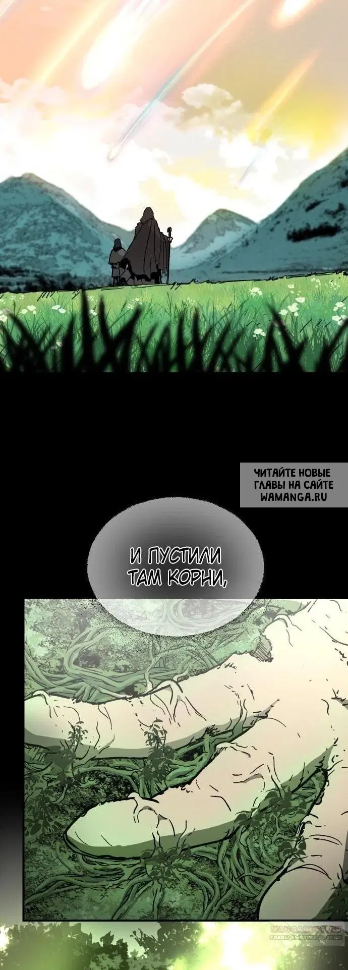 Page 26.000