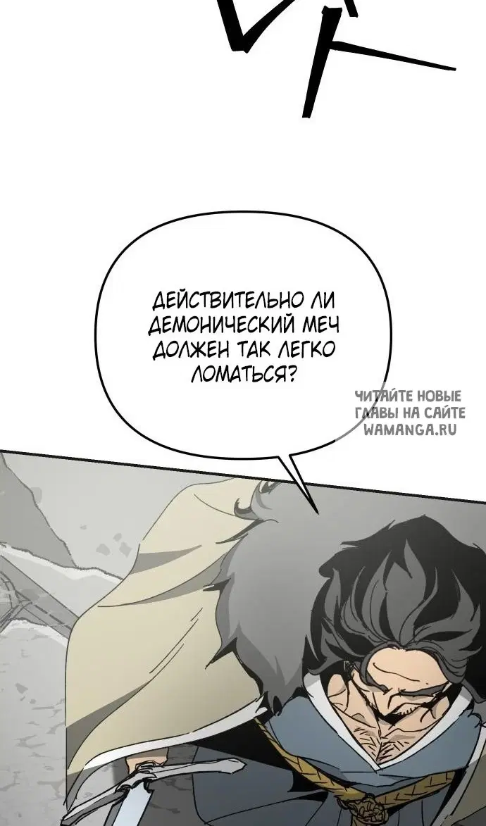 Page 26.000