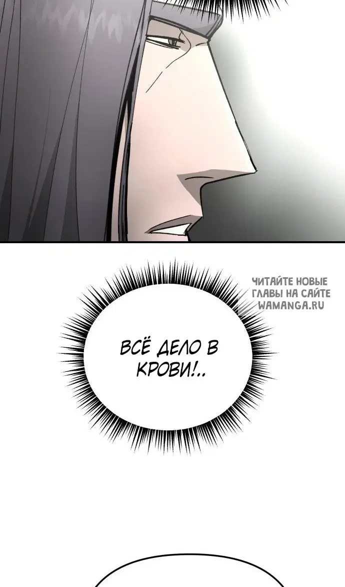 Page 26.000