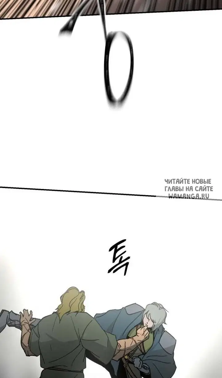 Page 26.000