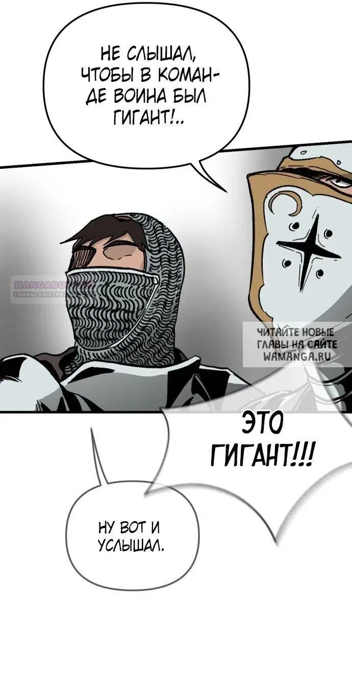 Page 27.000