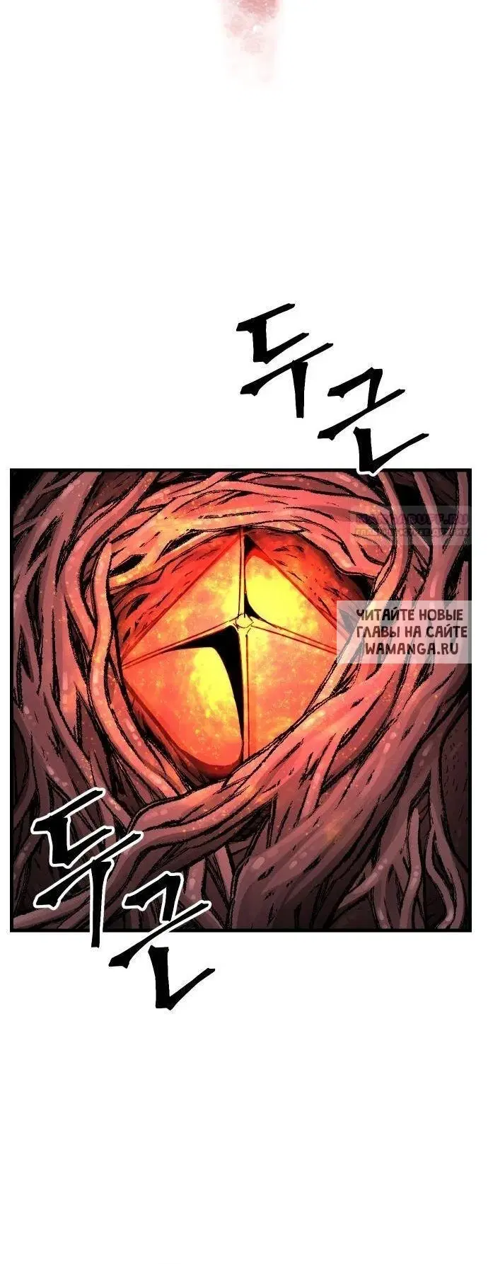 Page 27.000