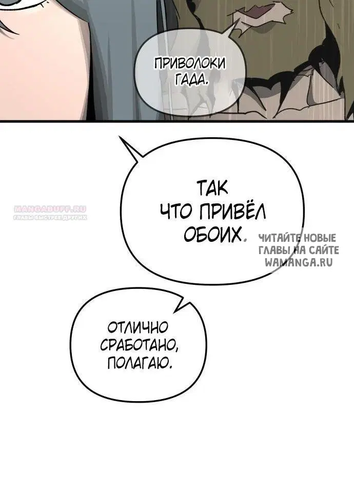 Page 27.000