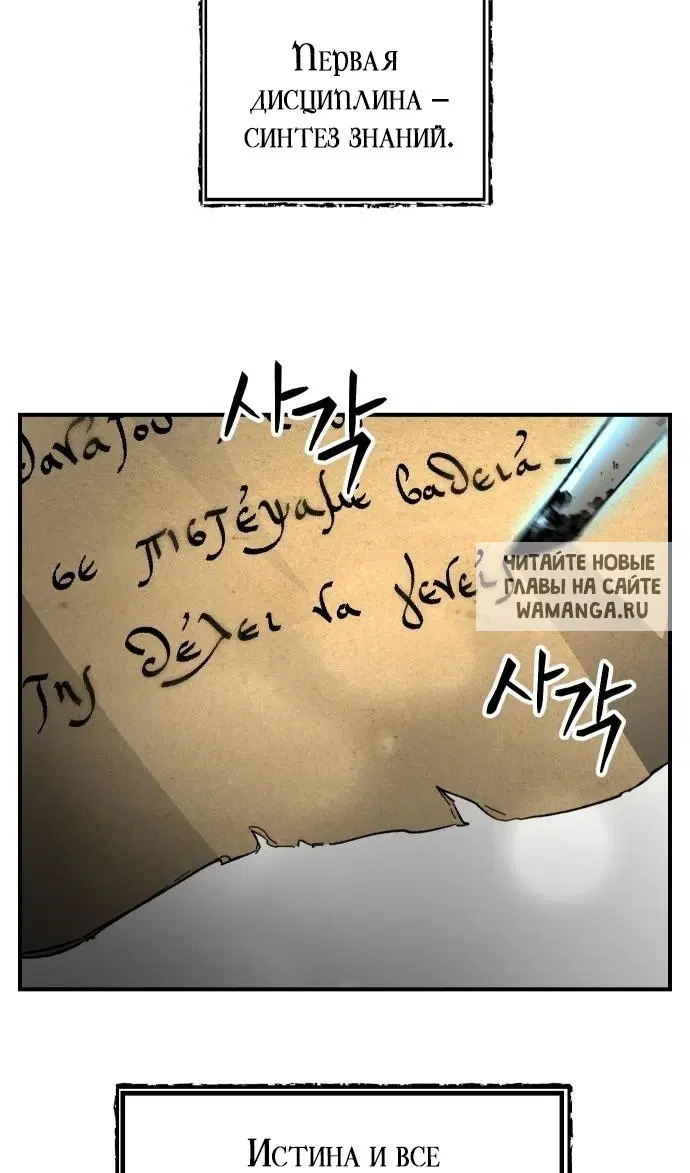 Page 27.000