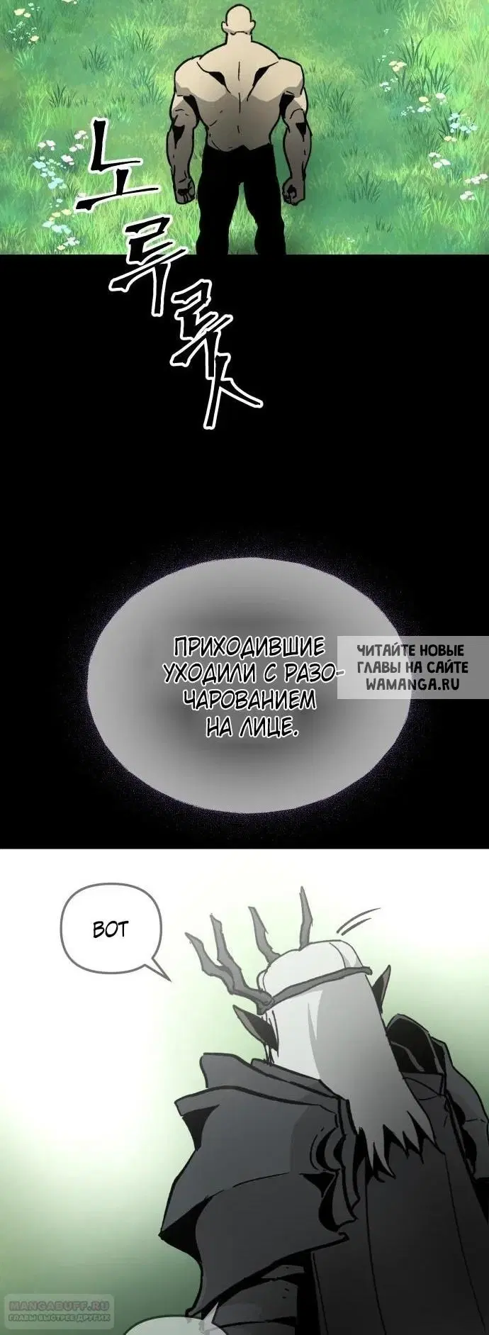 Page 27.000